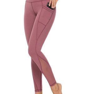 3 for $10 🌴 Mauve yoga pants